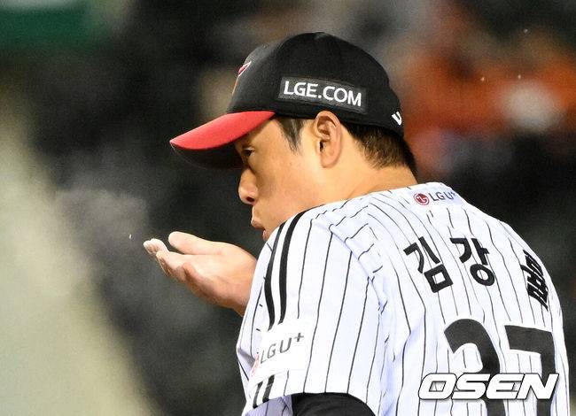 OSEN DB
