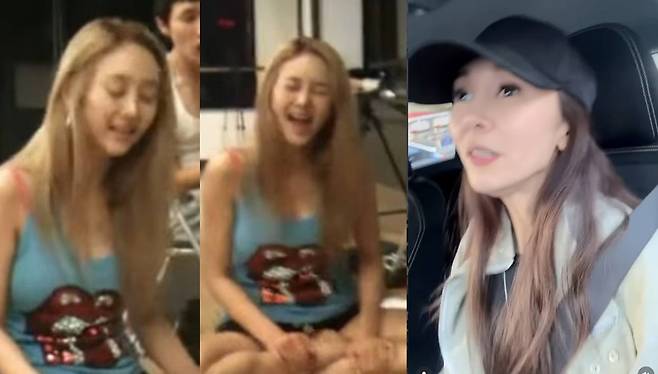 지나 계정