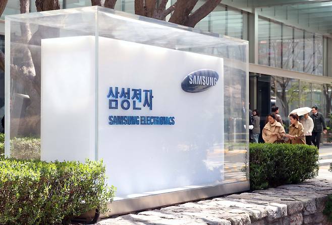 삼성전자 서초사옥.(신태현 기자 holjjak@)