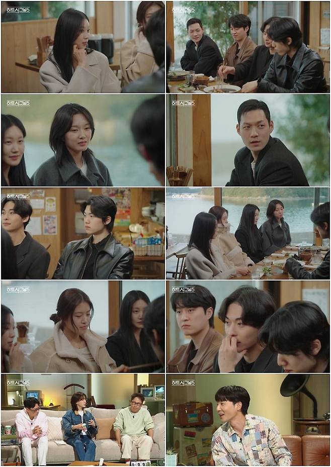 사진 제공=채널A ‘하트시그널5’