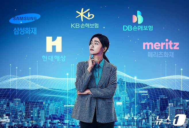 ⓒ 뉴스1 양혜림 디자이너