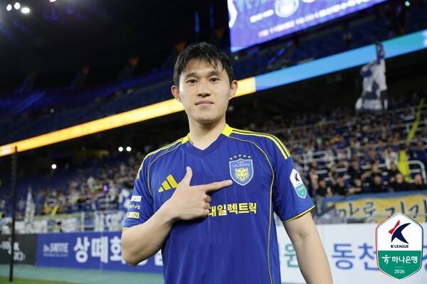 ⓒ프로축구연맹