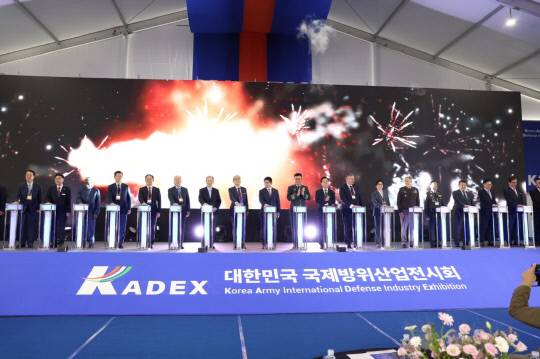 충남 계룡시 계룡대에서 열린 '2024 대한민국 국제방위산업전시회' 개막식 모습. 충남도 제공