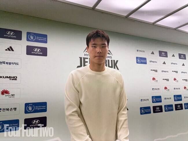 사진=포포투 김아인 기자