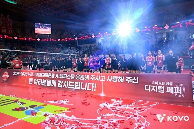 사진=KOVO