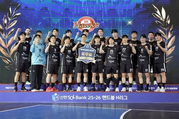 사진 신한 SOL Bank 25-26 핸드볼 H리그 남자부 준우승을 차지한 SK호크스