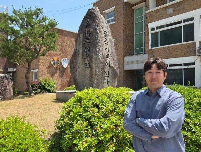 강원FC가 U-18(강릉제일고) 감독으로 김정우 감독을 선임했다. /강원FC 제공
