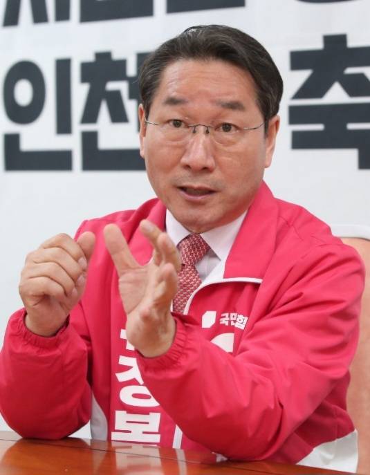 유정복 국민의힘 인천시장 후보