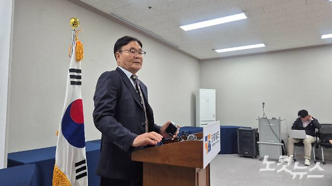 19일 오전 김태찬 5·18민주화운동부상자회 상임부회장이 5·18 공법3단체(유족회·부상자회·공로자회)의 입장을 밝히고 있다. 한아름 기자