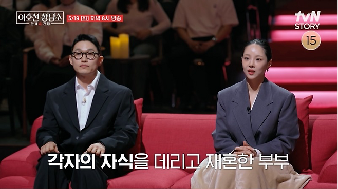 사진제공 | tvN