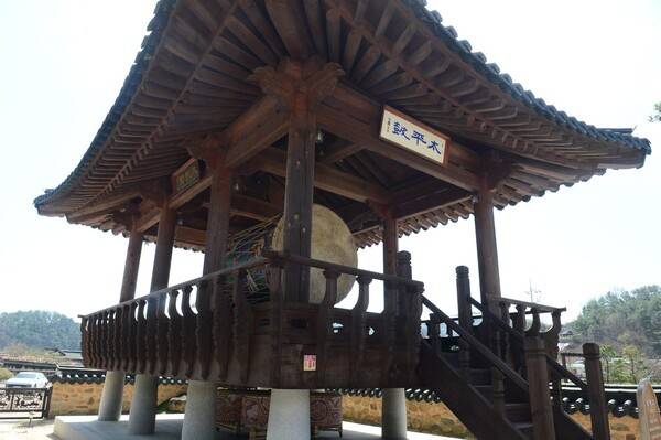 기산국악당 태평고