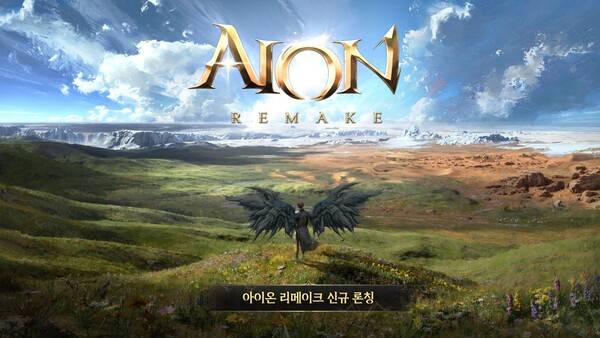 (사진=엔씨 제공)