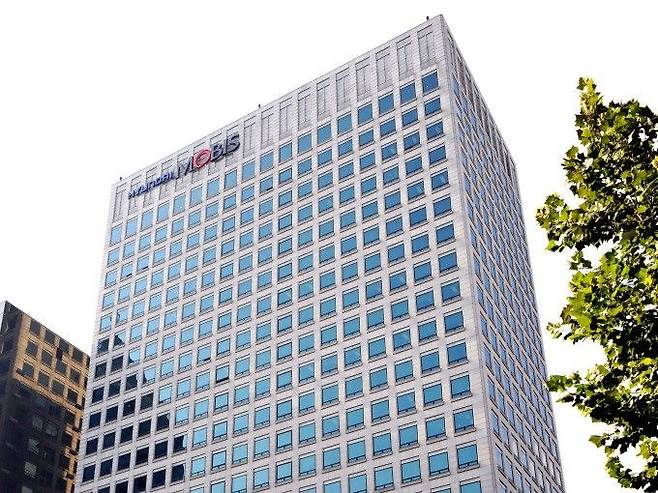 서울 강남구 역삼동에 있는 현대모비스 본사 사옥.