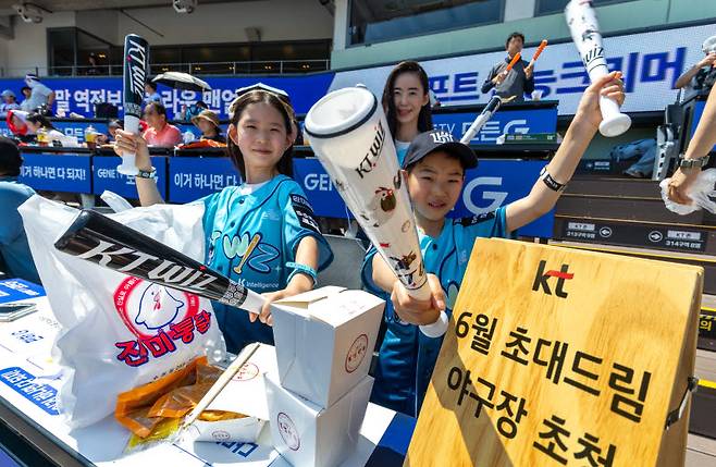 (사진=KT)