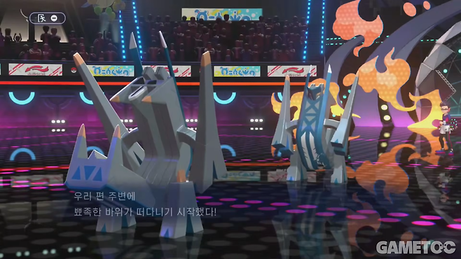 뭘 할지 감이 안 잡혔던 브리두라스...미러코트라도 없었다면...(사진=최은상 기자)