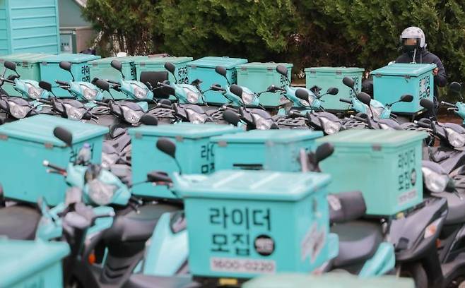 연합뉴스