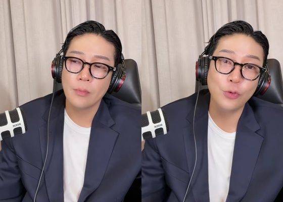 사진=MC몽 라이브 방송 영상 갈무리 /사진=뉴스1