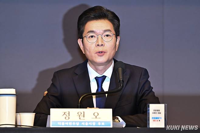 정원오 더불어민주당 서울시장 후보가 20일 서울 중구 프레스센터에서 열린 관훈토론회에서 모두발언 하고 있다. 남동균 기자