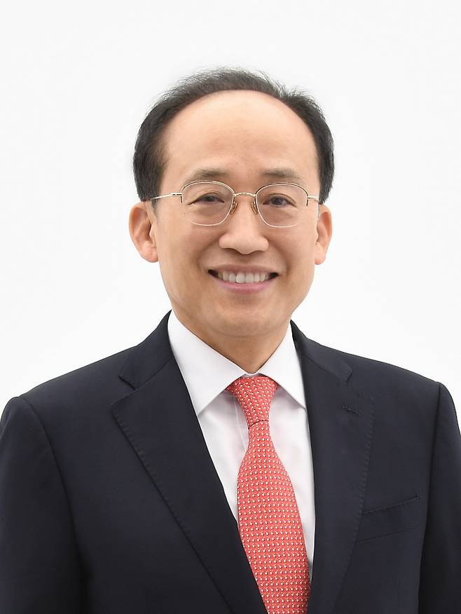 추경호 대구시장 후보 제공