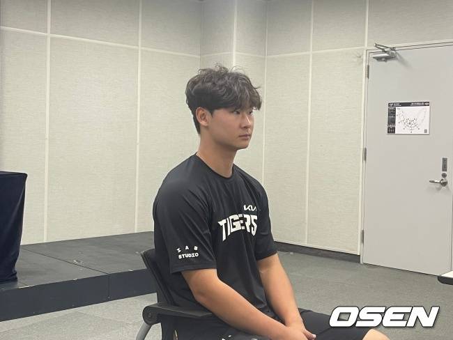 KIA 곽도규./OSEN DB