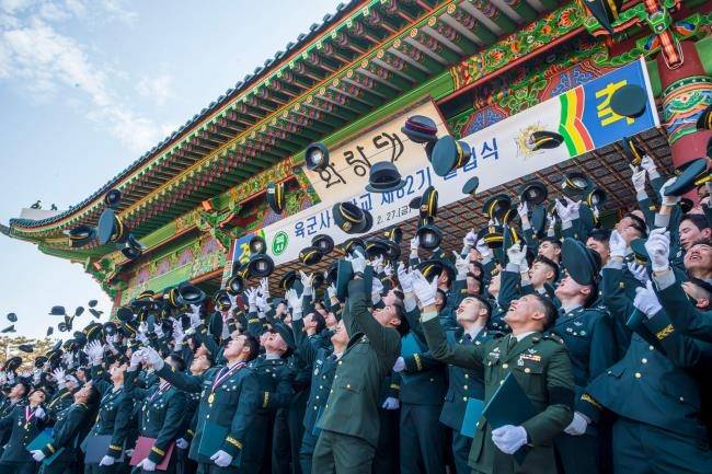 지난 2월 27일 서울 노원구 육군사관학교 화랑연병장에서 열림 육사 82기 졸업식. 사진 제공=육군