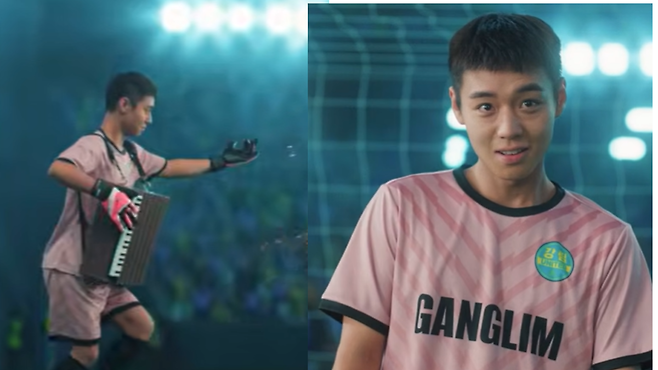 tvN·티빙 드라마 ‘취사병 전설이 되다’ 화면.