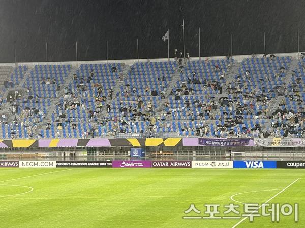 공동응원단 / 사진=강태구 기자