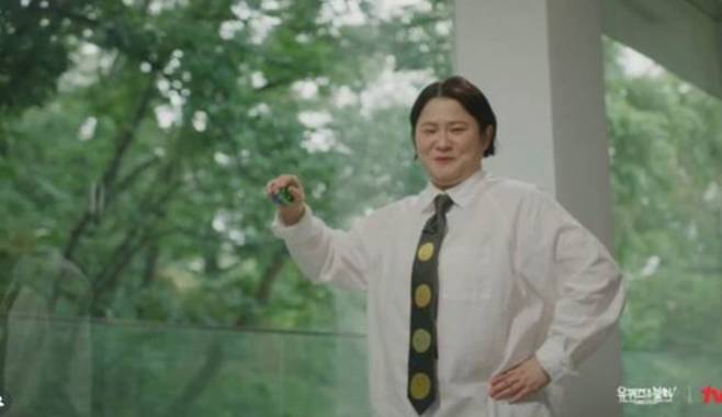 사진 = tvN ‘유 퀴즈 온 더 블럭’