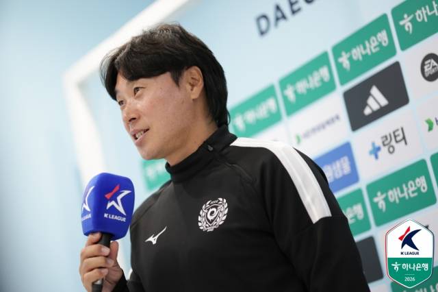 최성용 대구FC 감독. K리그 제공