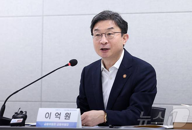 이억원 금융위원장이 14일 서울 종로구 소상공인시장진흥공단 서울전용교육장에서 청년미래적금 언박싱 토크콘서트에서 모두발언을 하고 있다. 2026.5.14 ⓒ 뉴스1 김성진 기자