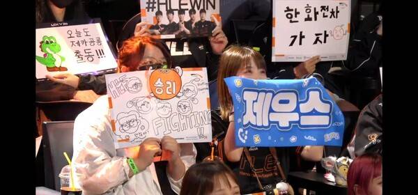 21일 서울 종로구 치지직 롤파크에서 열린 2026 LCK 정규 시즌 2라운드. 한화생명e스포츠가 초반 흔들림을 딛고 BNK 피어엑스를 상대로 역전 드라마를 써내며 2:0으로 승리하며 시즌 13승 고지에 올랐다. (HLE & BNK=2:0)./사진=네이버 치지직 라이브영상 캡처