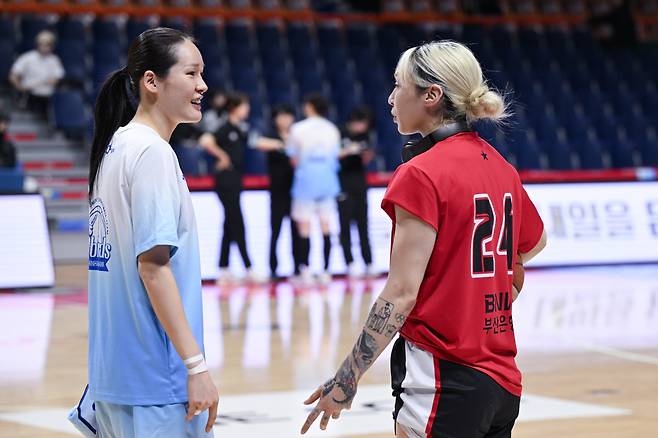 사진제공=WKBL