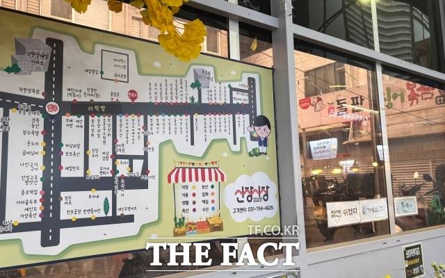 이광재 민주당 하남갑 후보가 여당 후보라는 점은 예산 확보가 필요한 지역 현안과 맞물려 강점으로 받아들여지고 있다. 사진은 20일 오후 경기 하남시 신장시장 모습. /정채영 기자