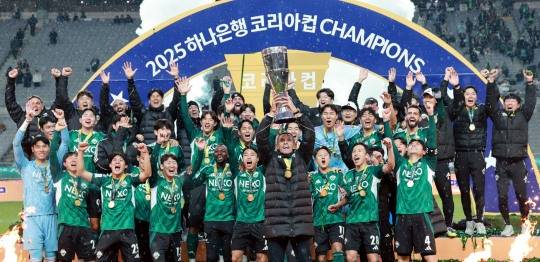 전북 코리아컵 우승. / 사진=연합뉴스