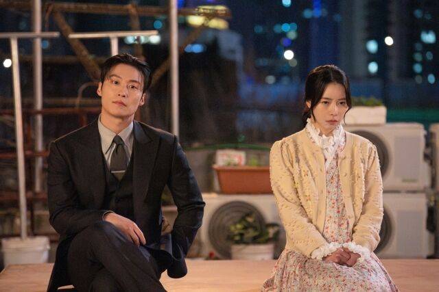 SBS 금토드라마 '멋진 신세계'