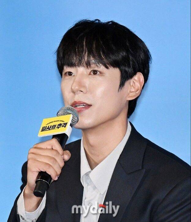 배우 곽시양/마이데일리 DB