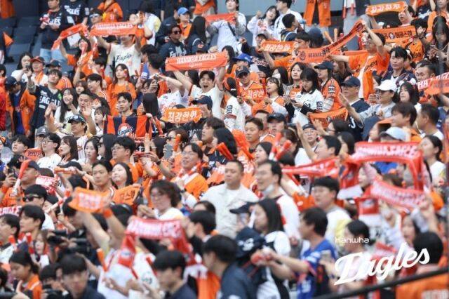 2026 프로야구가 역대 최소 경기 400만 관중 돌파에 성공했다./한화 이글스