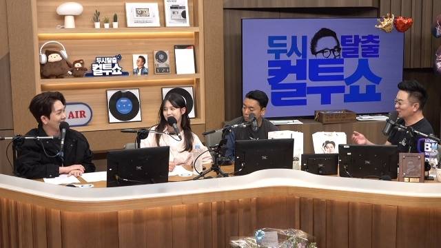 김수찬, 남보라, 곽범, 김태균 (SBS 파워FM ‘두시탈출 컬투쇼’ 캡처)