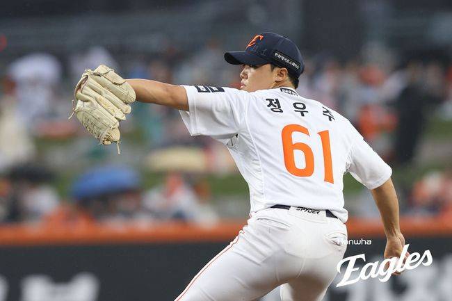 한화 이글스 제공