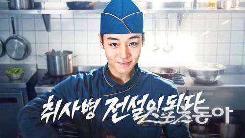 사진제공