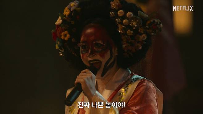▲ 지옥2 문근영. 제공ㅣ넷플릭스