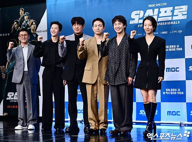 사진 = 엑스포츠뉴스 박지영 기자 / '오십프로' 제작발표회