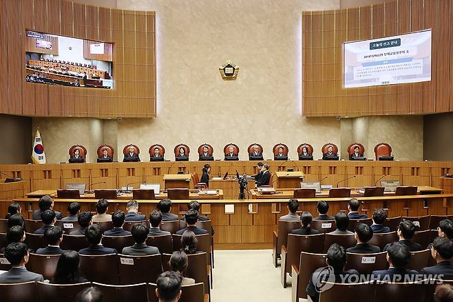 대법원 내부 (서울=연합뉴스) 박동주 기자 = 조희대 대법원장과 대법관들. 2026.5.21 pdj6635@yna.co.kr