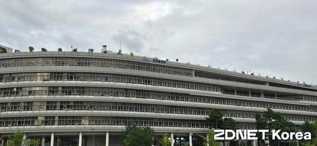 정부세종청사 산업통상부 전경