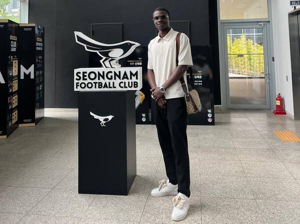 성남FC 제공