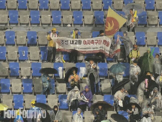 사진=포포투 김아인 기자