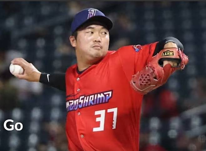 고우석. 사진=milb 캡처
