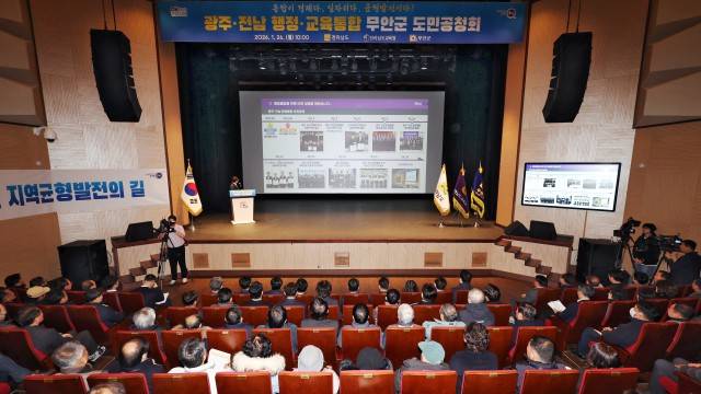 사진 출처 : 연합뉴스