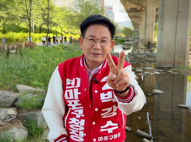 박강수 국민의힘 마포구청장 후보 모습 /사진=박강수 후보 캠프 제공