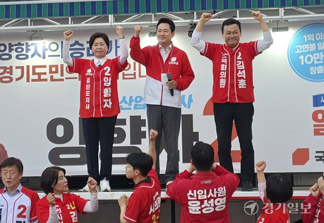 22일 장동혁 국민의힘 대표가 안산 상록수역에서 열린 김석훈 안산갑 국회의원 후보 및 시도의원 후보 합동 출정식에 참석해 발언하고 있다. 이진기자